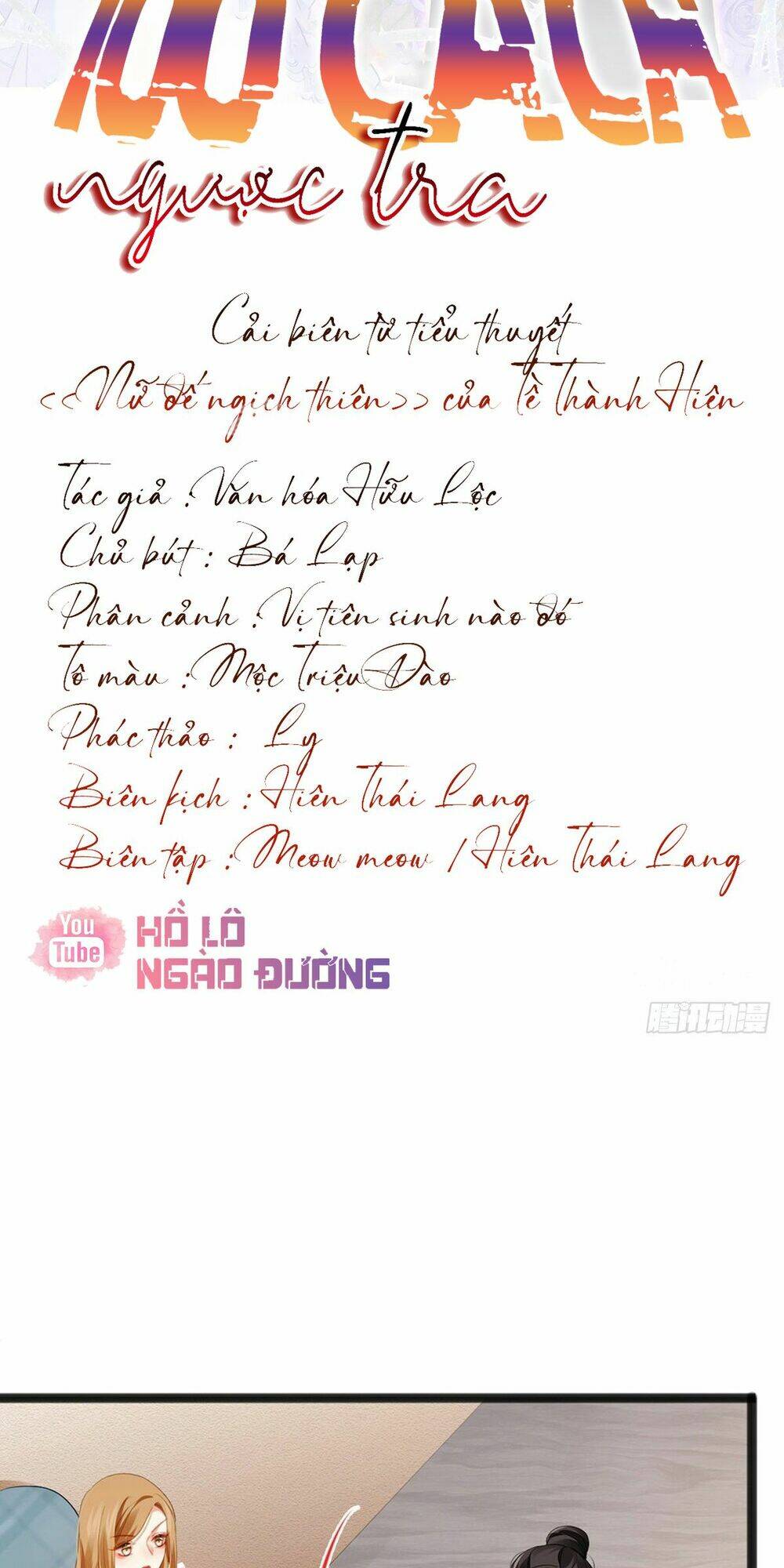 100-cach-nguoc-tra-nu/1