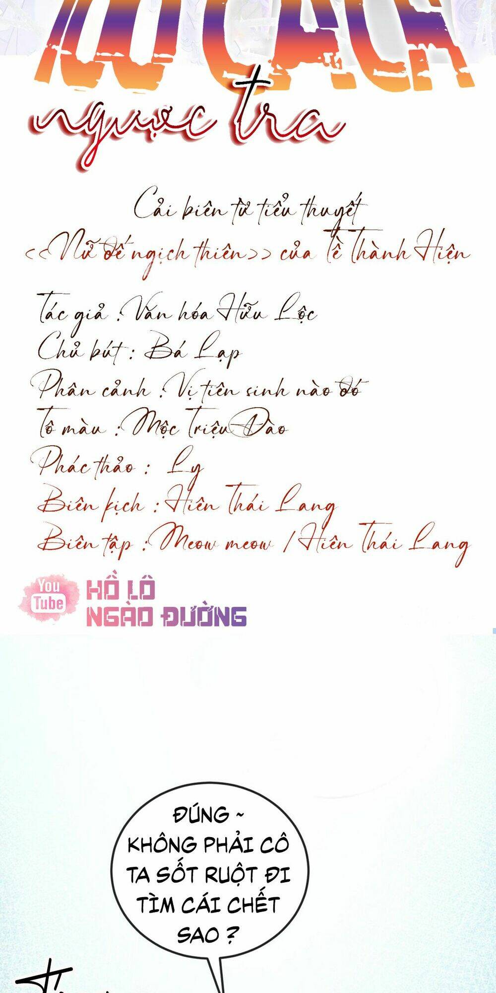 100-cach-nguoc-tra-nu/1