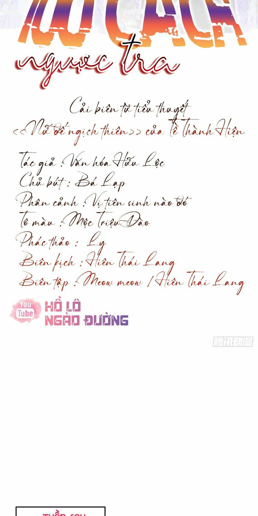 100-cach-nguoc-tra-nu/1