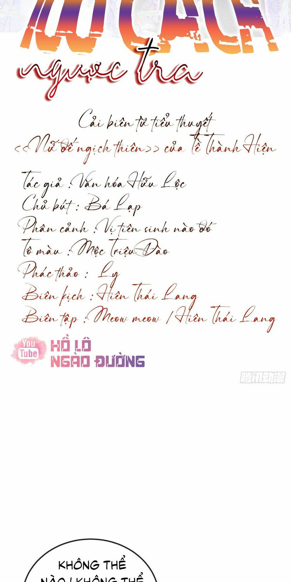 100-cach-nguoc-tra-nu/1