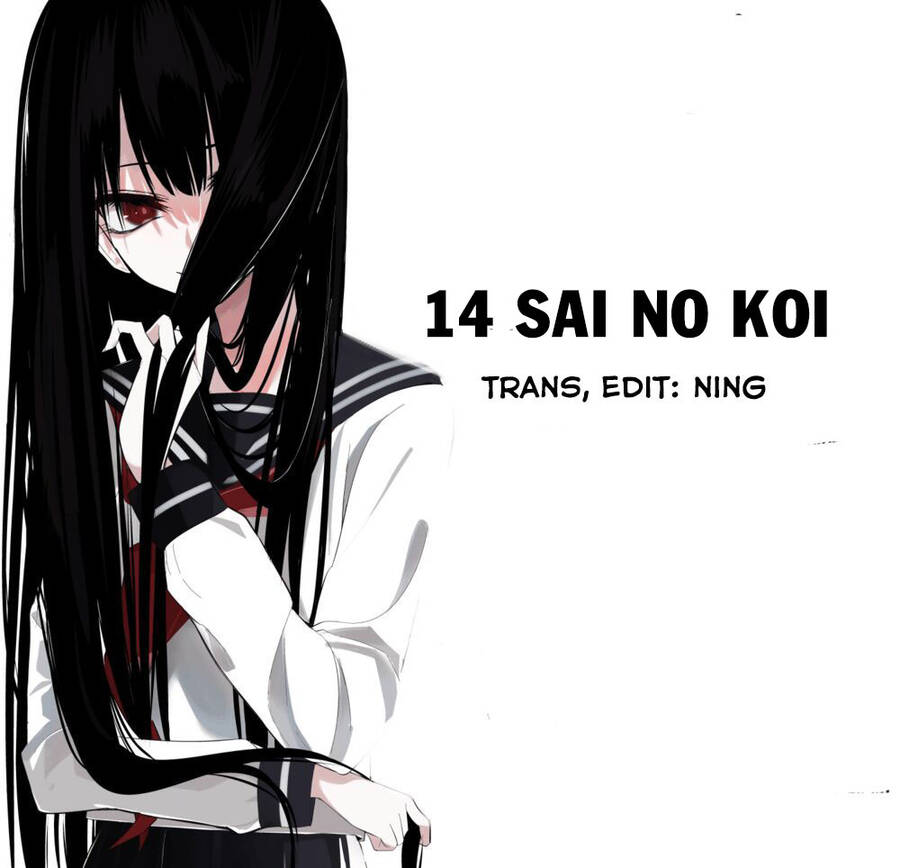 14-sai-no-koi/20