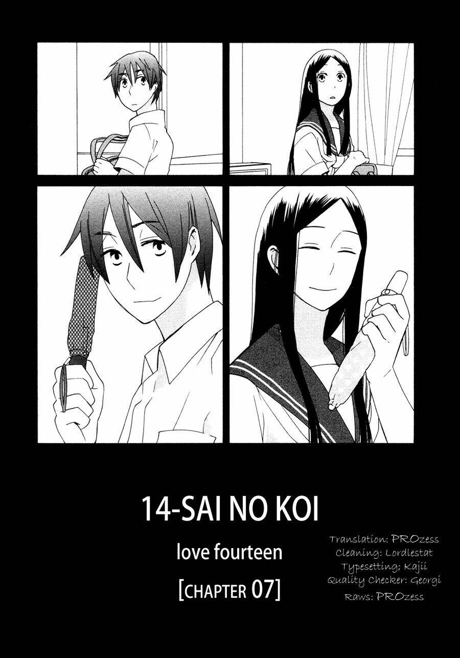 14-sai-no-koi/2