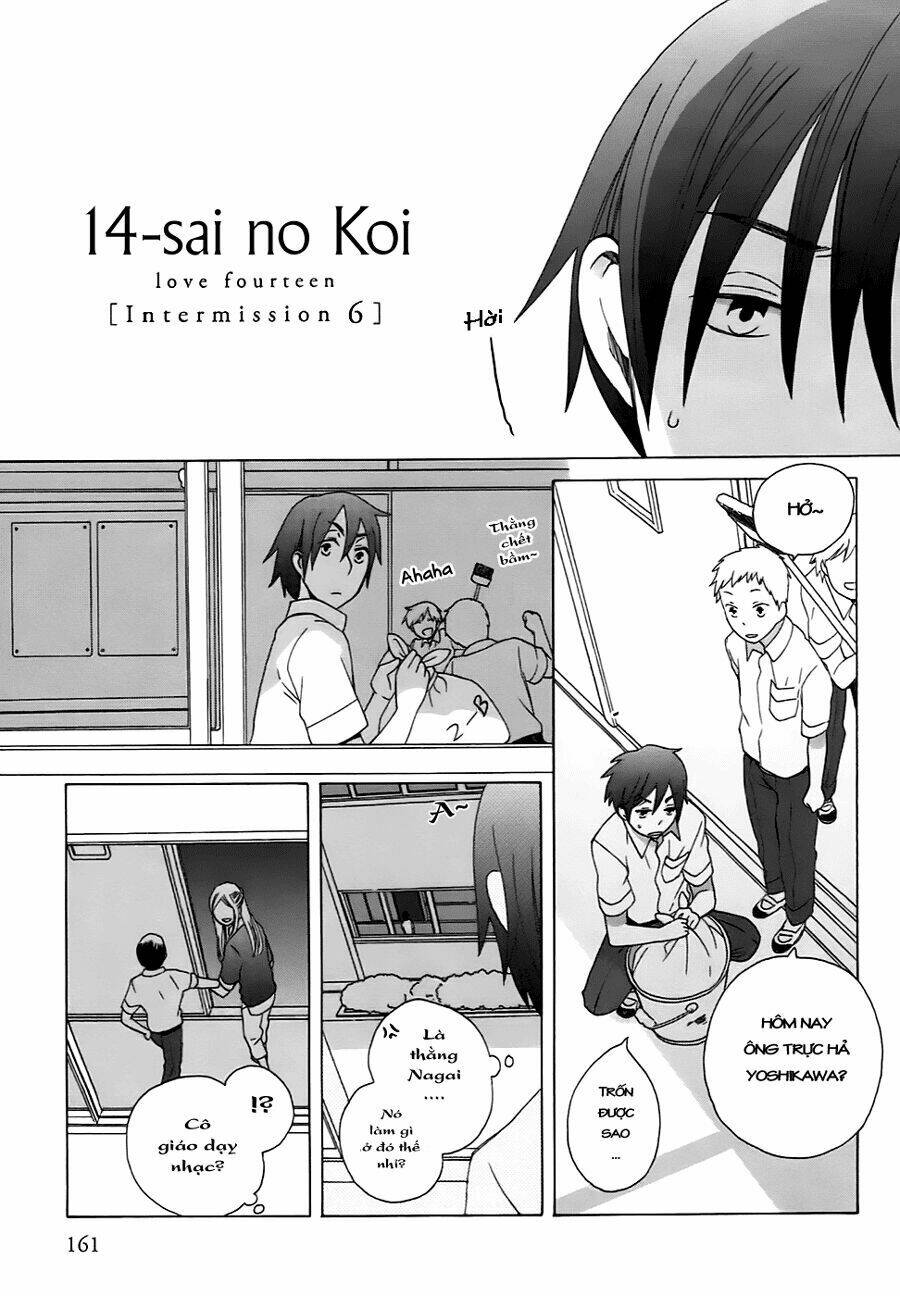 14-sai-no-koi/3