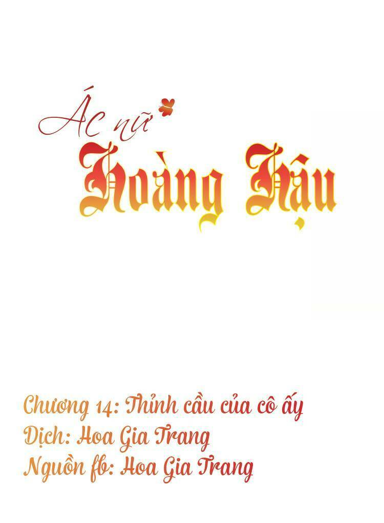 ac-nu-hoang-hau/0