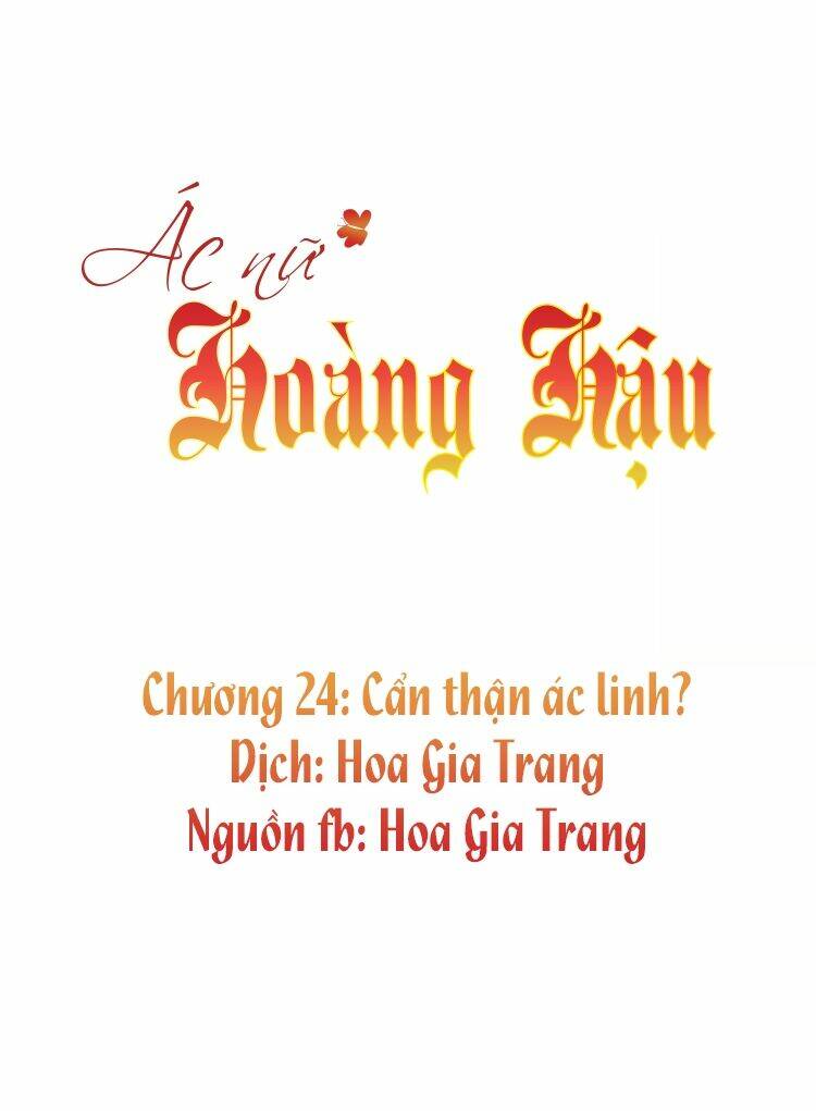 ac-nu-hoang-hau/0