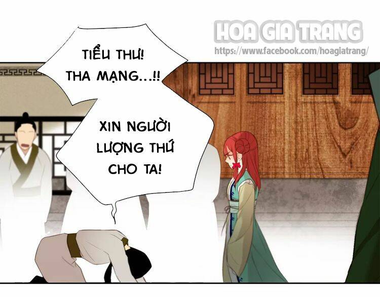 ac-nu-hoang-hau/3