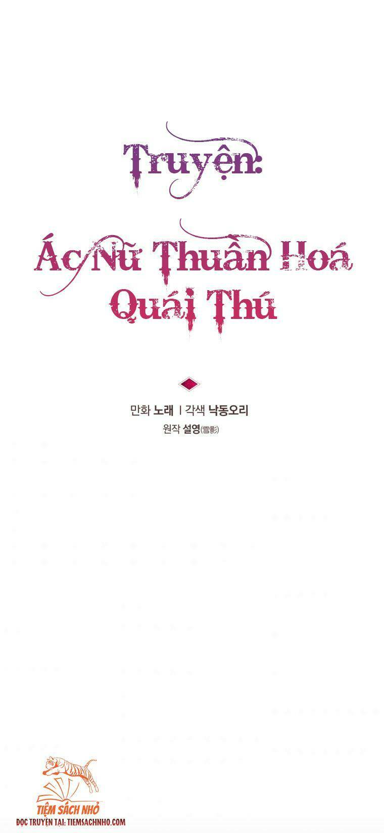 ac-nu-thuan-hoa-quai-thu/27