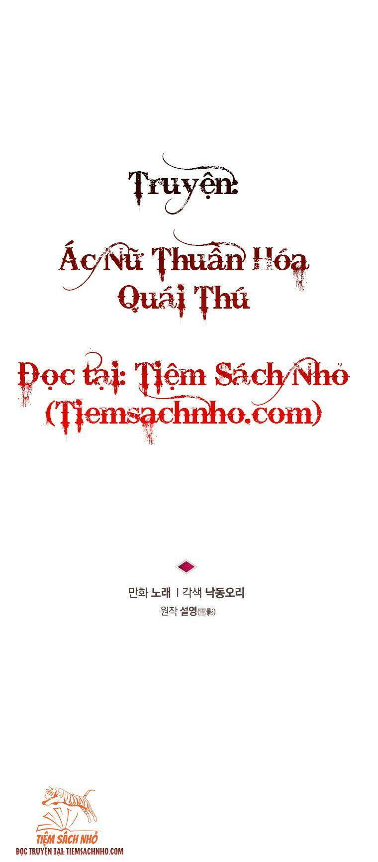 ac-nu-thuan-hoa-quai-thu/14