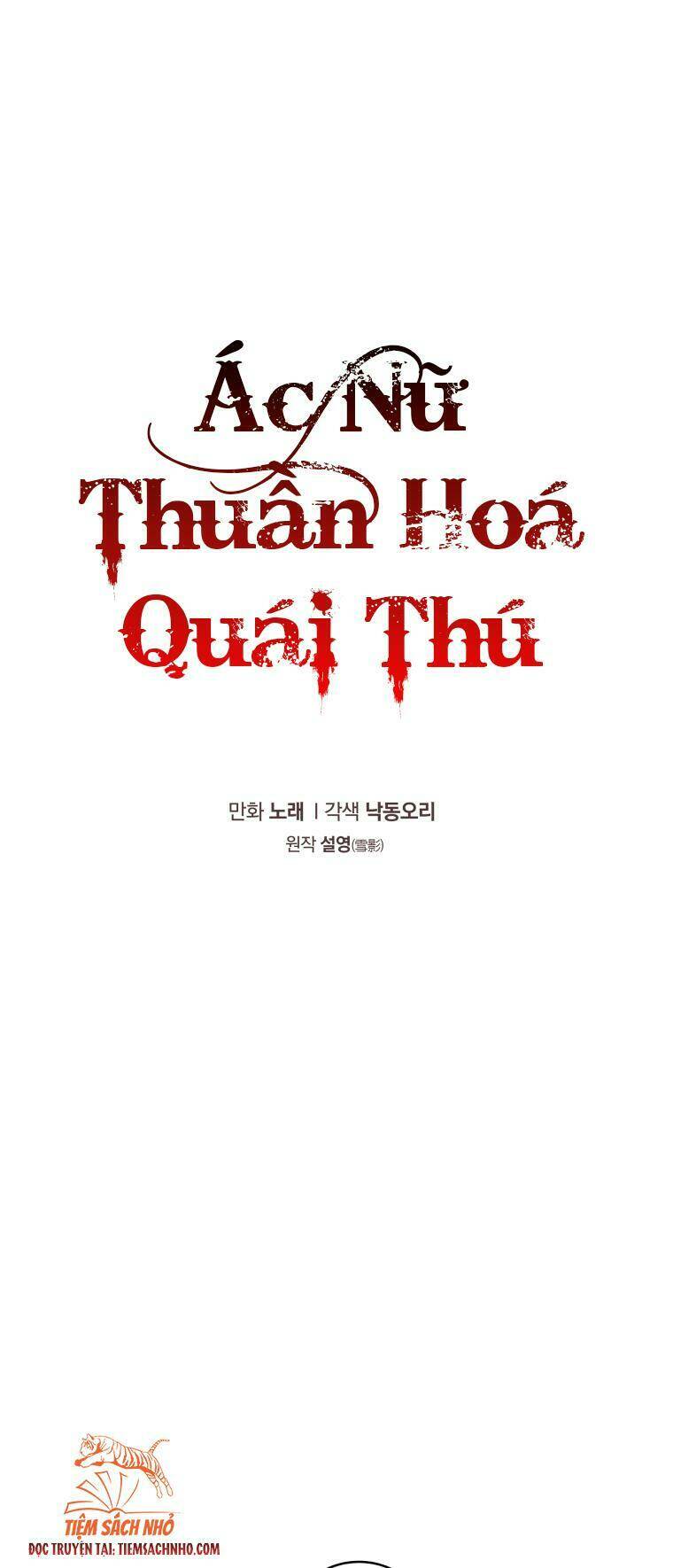 ac-nu-thuan-hoa-quai-thu/6