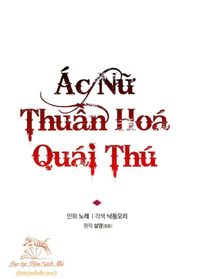 ac-nu-thuan-hoa-quai-thu/21