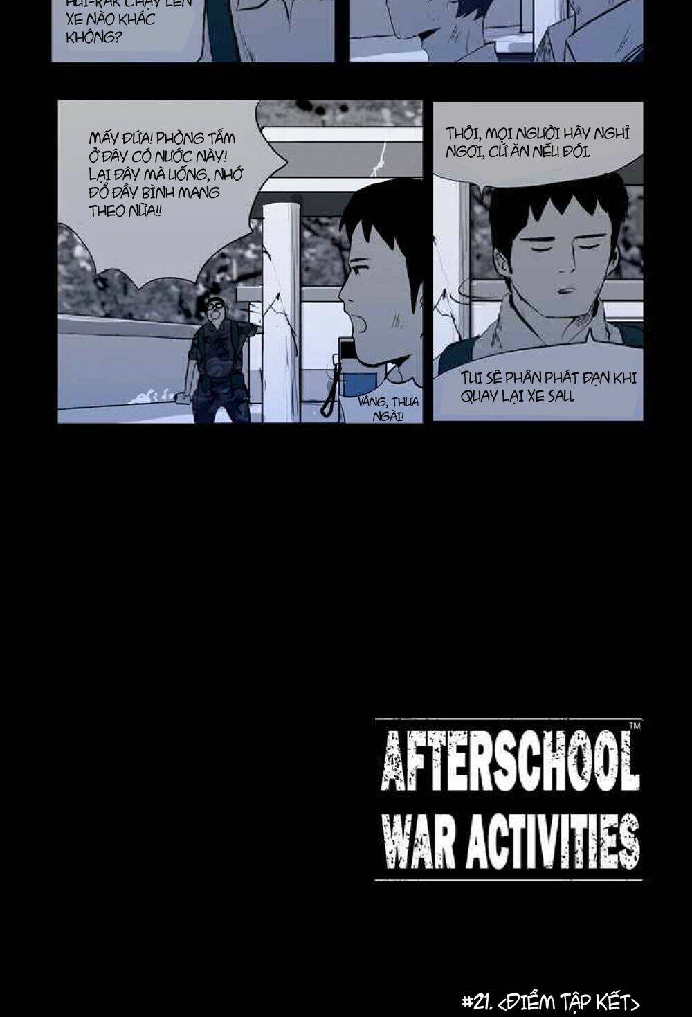 after-school-war-activities/16