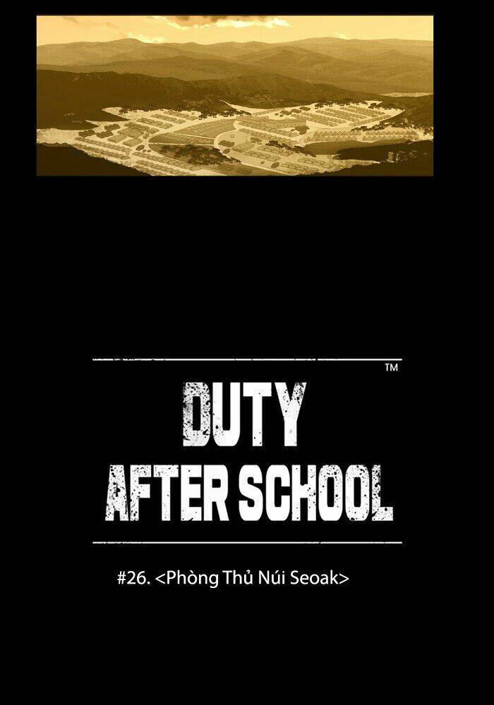 after-school-war-activities/16