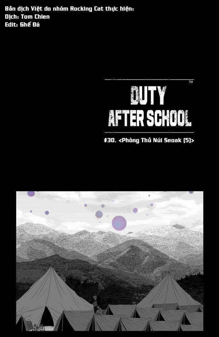 after-school-war-activities/14