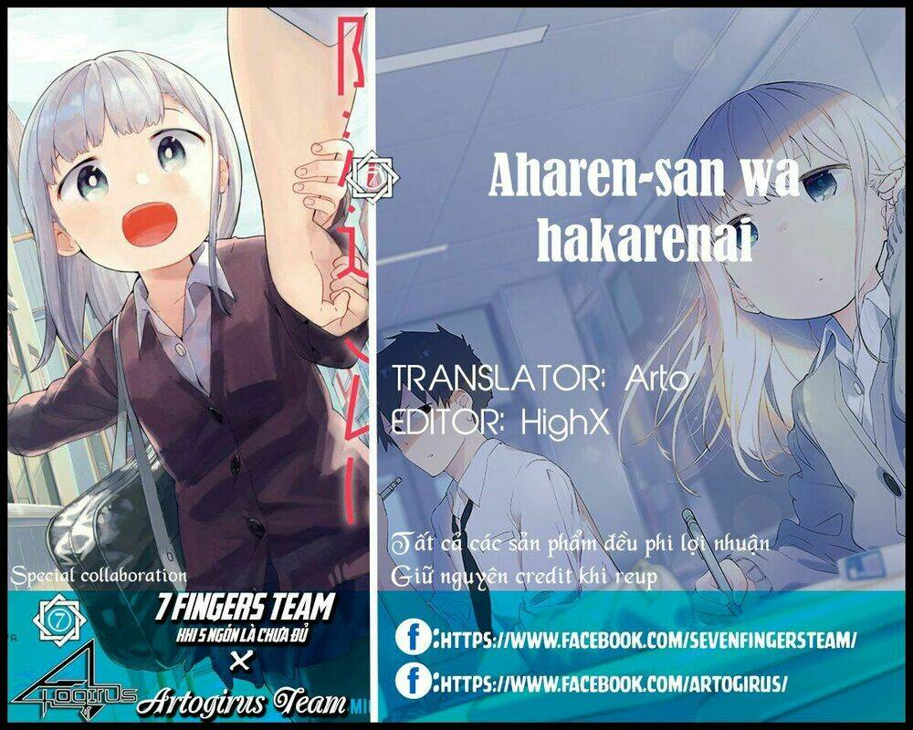 aharen-san-wa-hakarenai/0