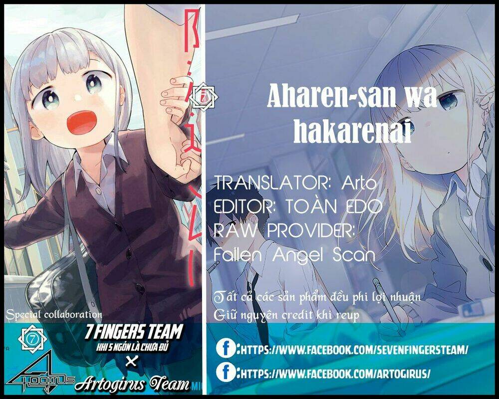 aharen-san-wa-hakarenai/0