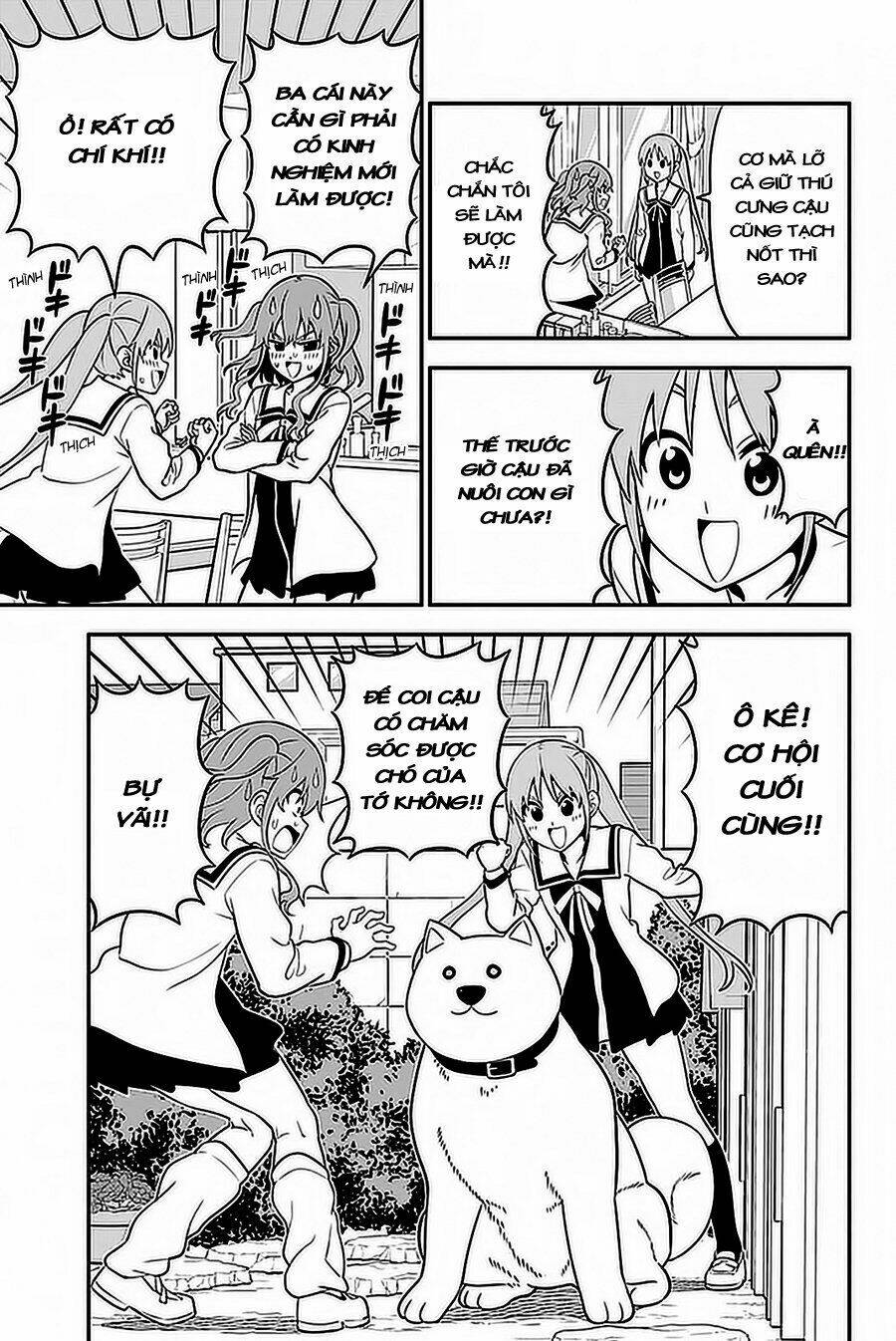 aho-girl/13