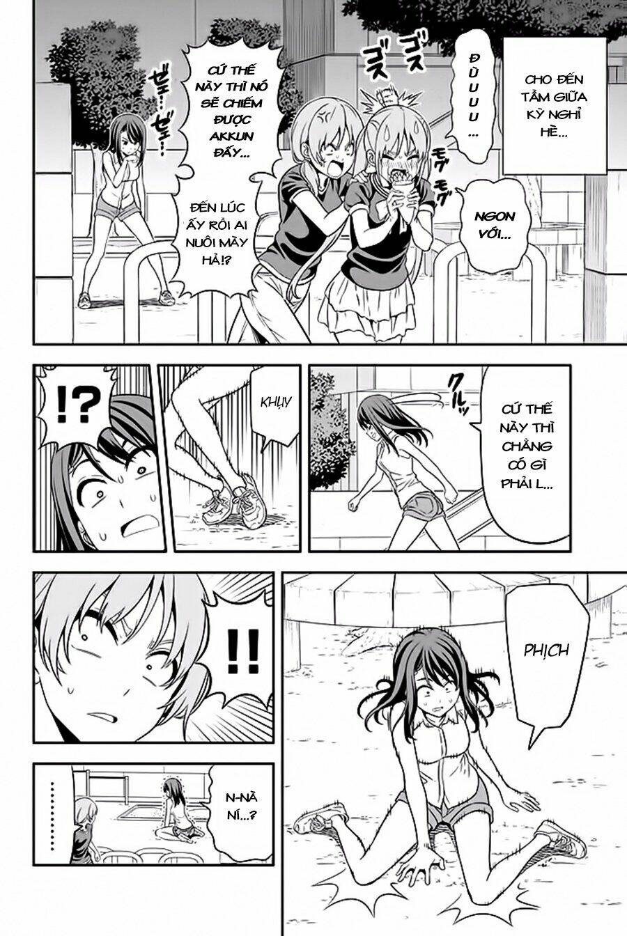 aho-girl/10