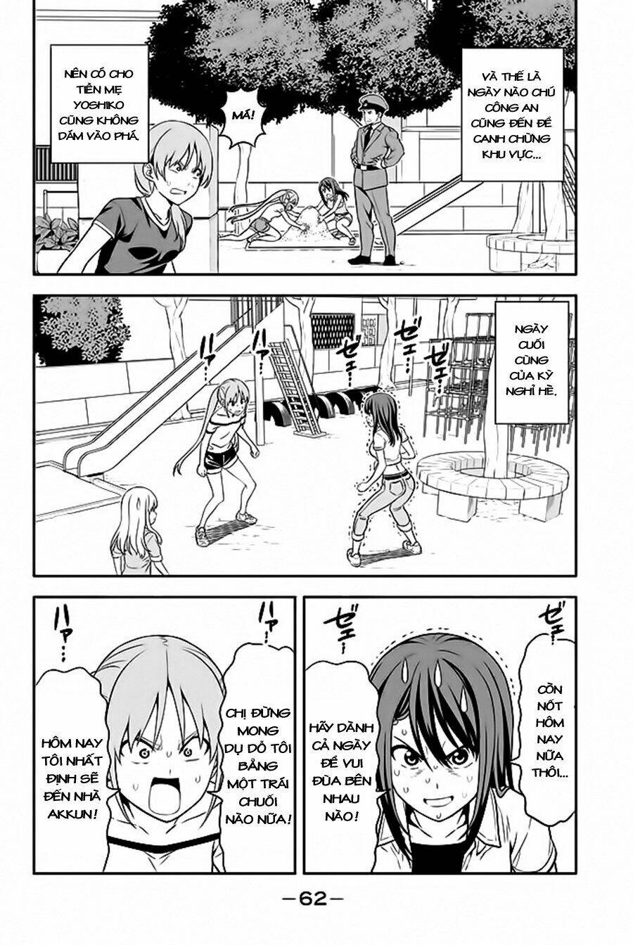 aho-girl/18