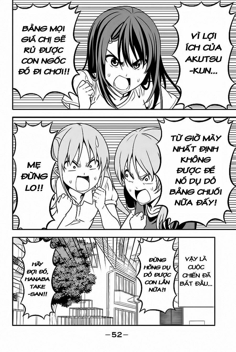 aho-girl/8