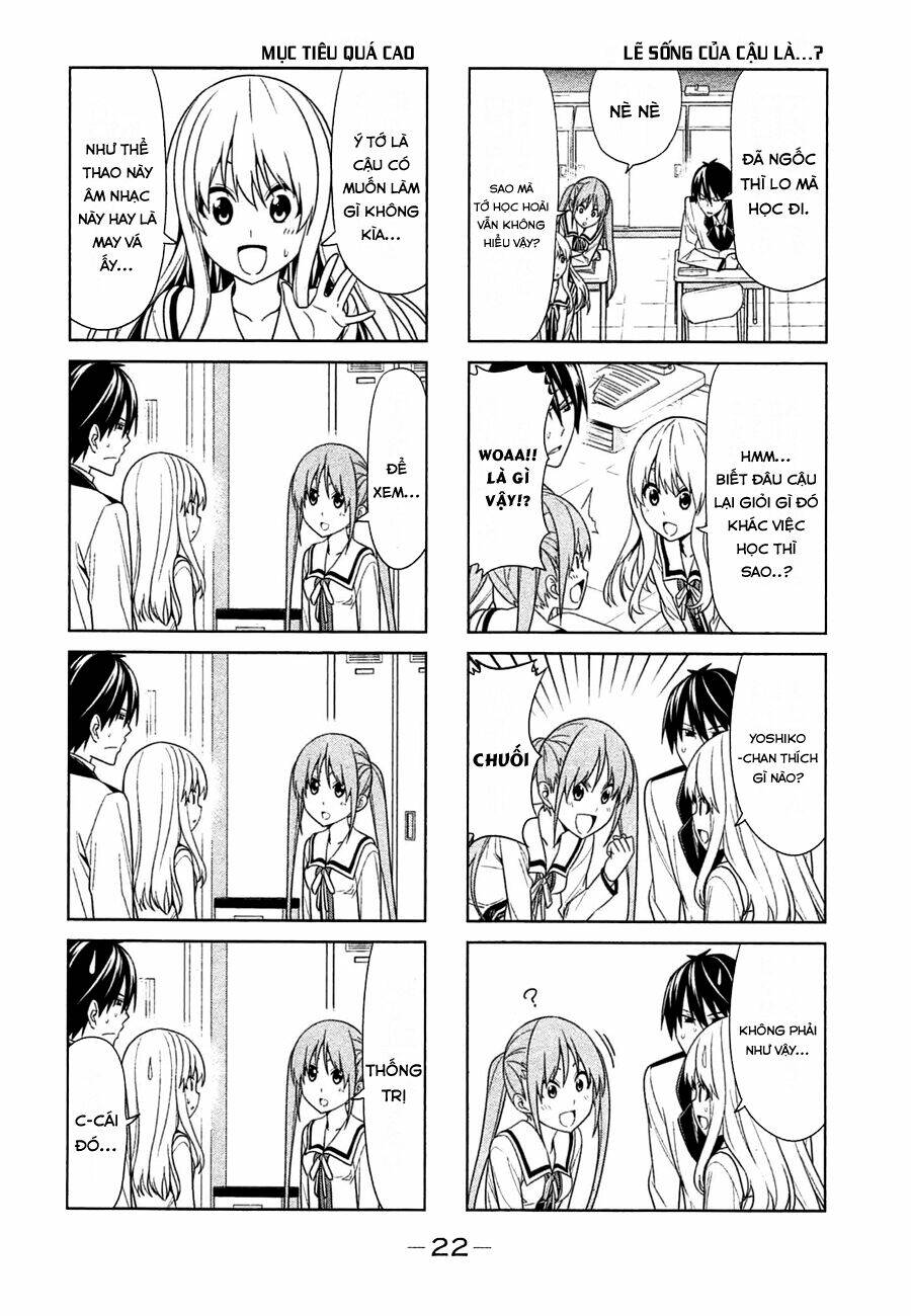 aho-girl/1