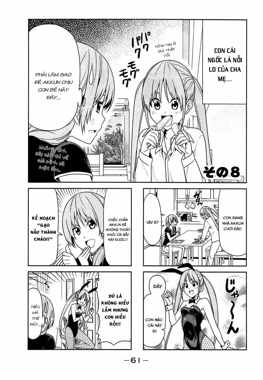 aho-girl/0