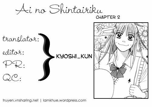 ai-no-shintairiku/29