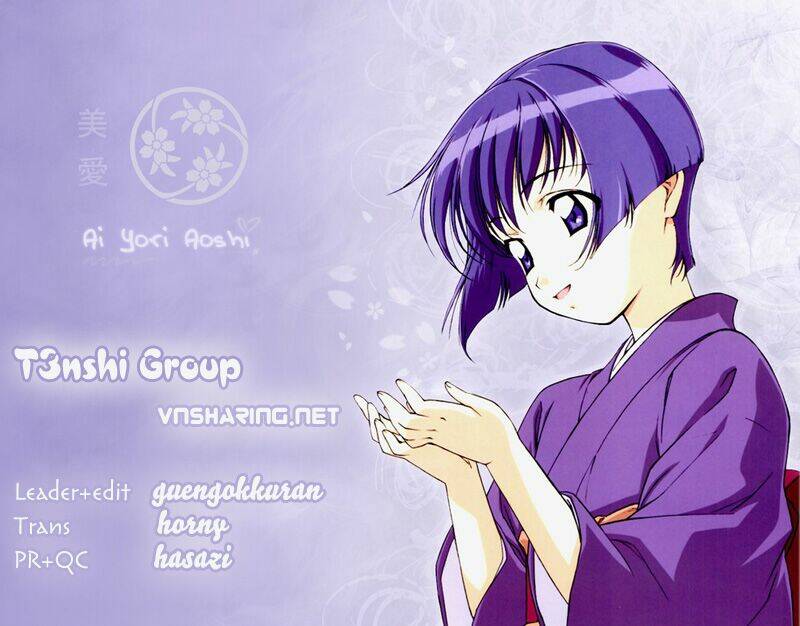 ai-yori-aoshi/36