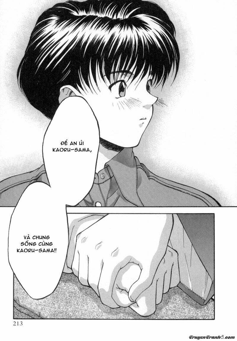 ai-yori-aoshi/12