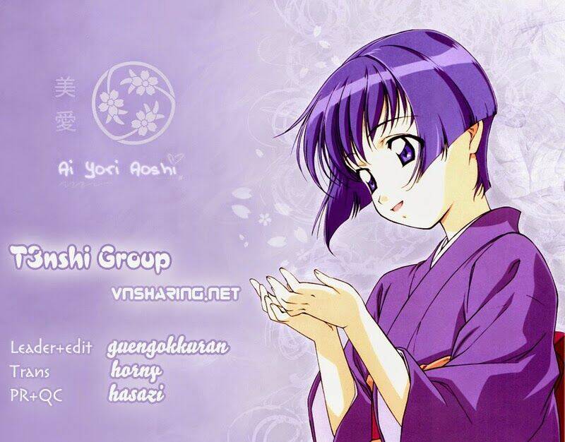 ai-yori-aoshi/32