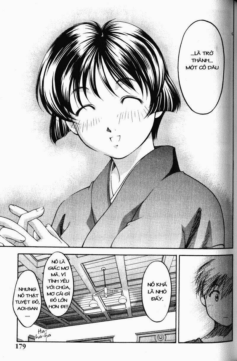 ai-yori-aoshi/12