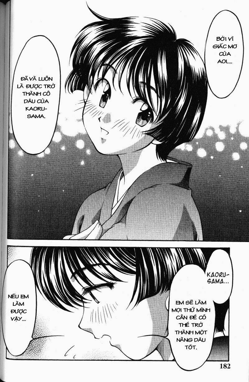 ai-yori-aoshi/15