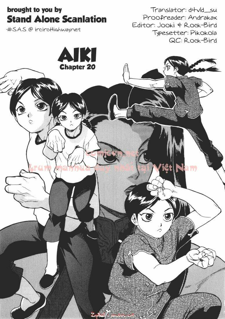 aiki/1