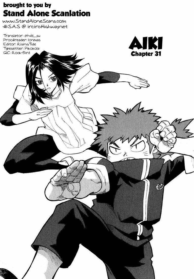 aiki/1