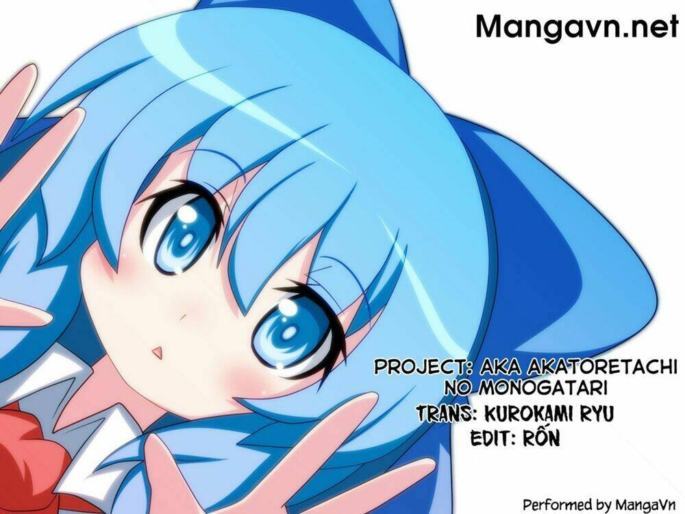 aka-akatoretachi-no-monogatari/0