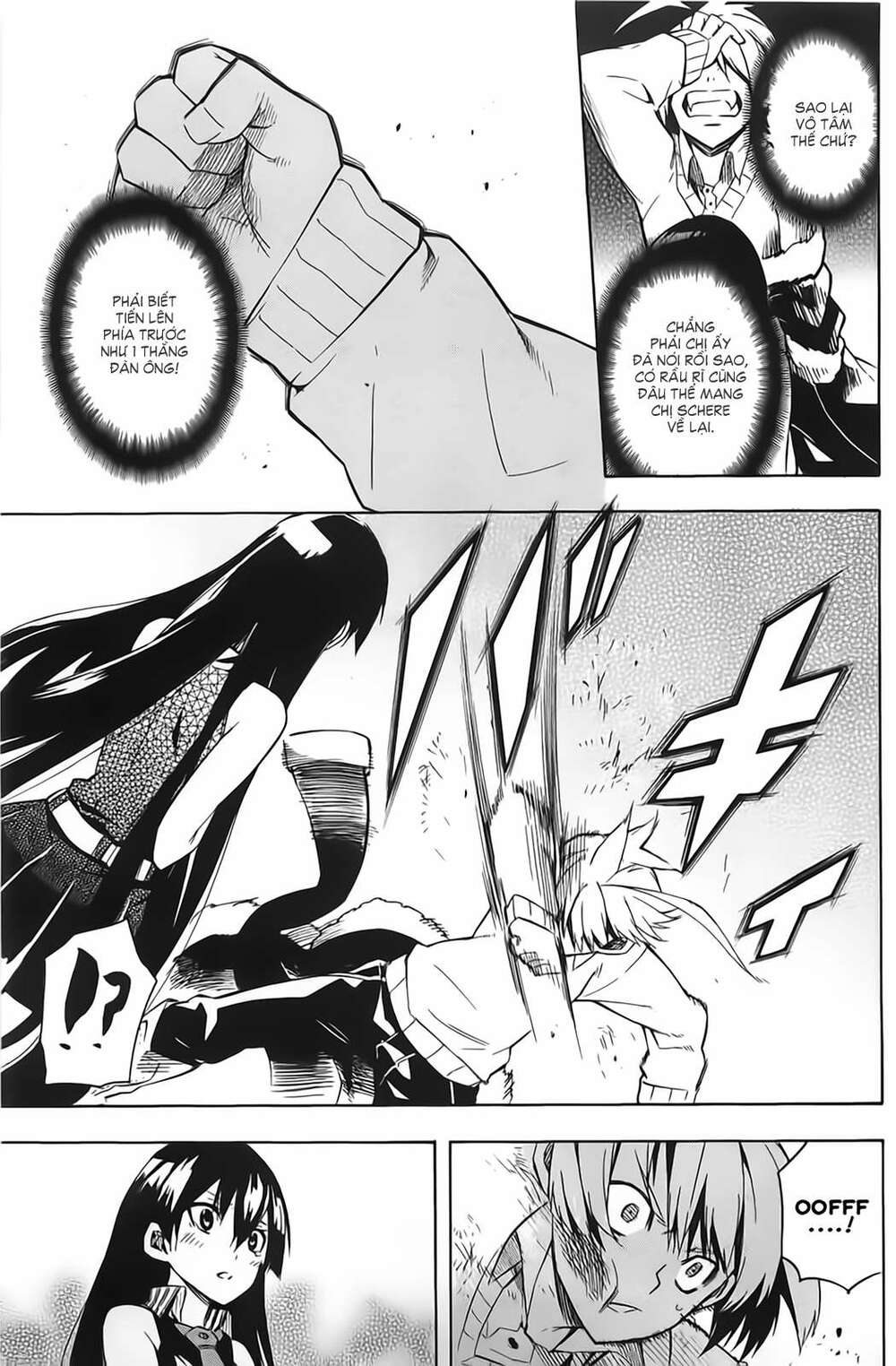 akame-ga-kiru/39