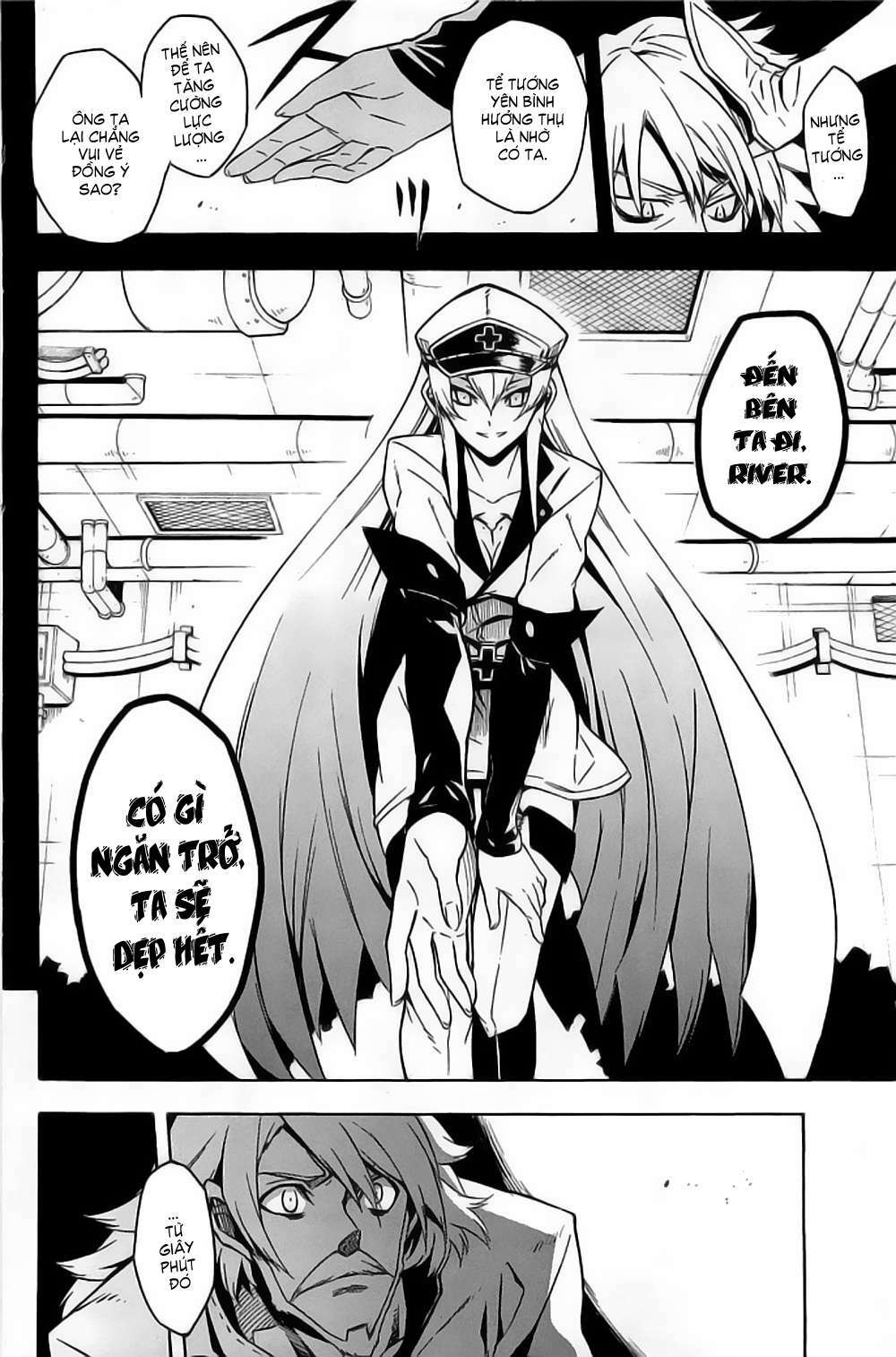 akame-ga-kiru/16