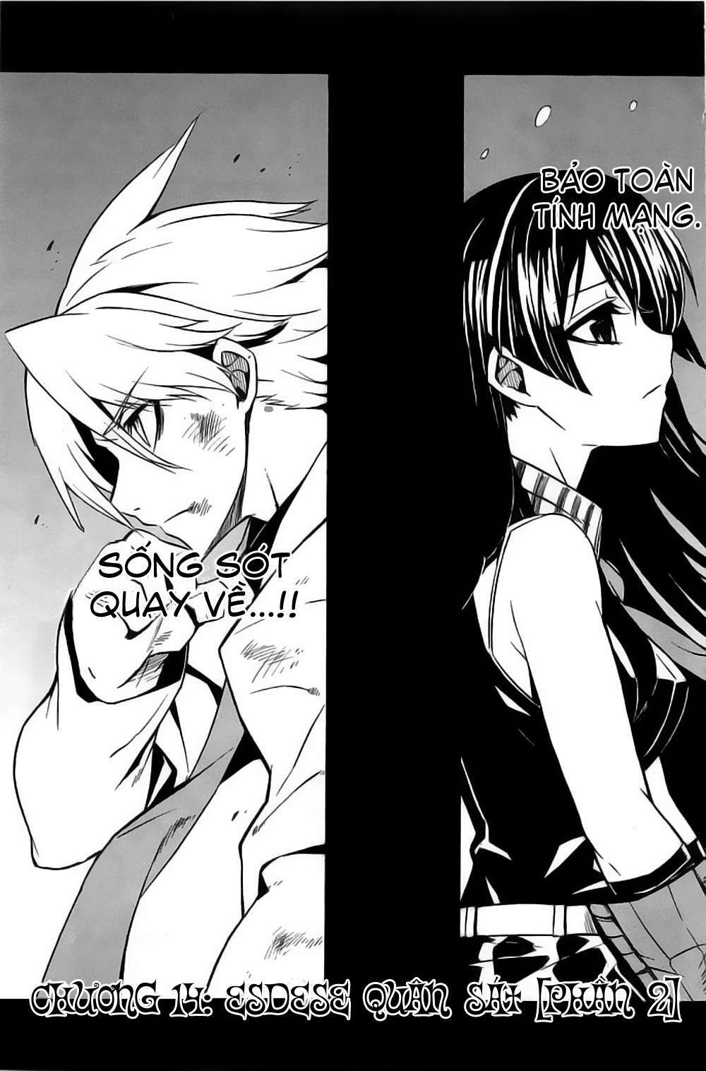 akame-ga-kiru/4