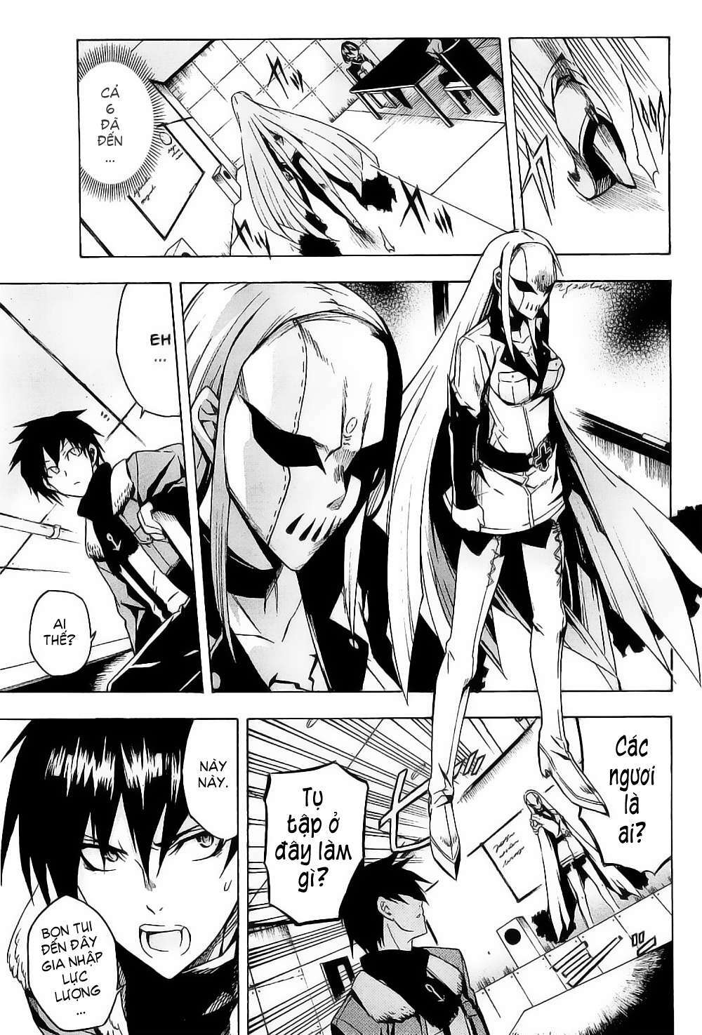 akame-ga-kiru/32