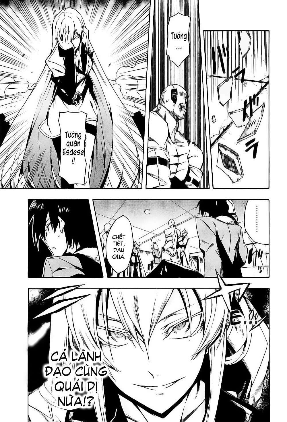 akame-ga-kiru/37