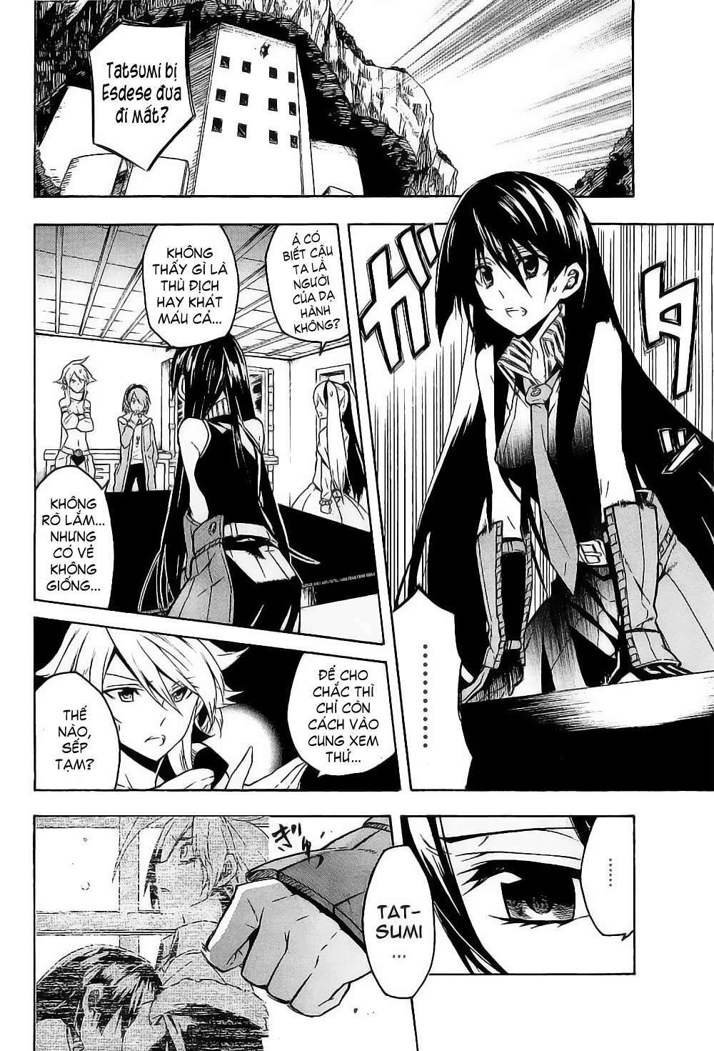 akame-ga-kiru/3