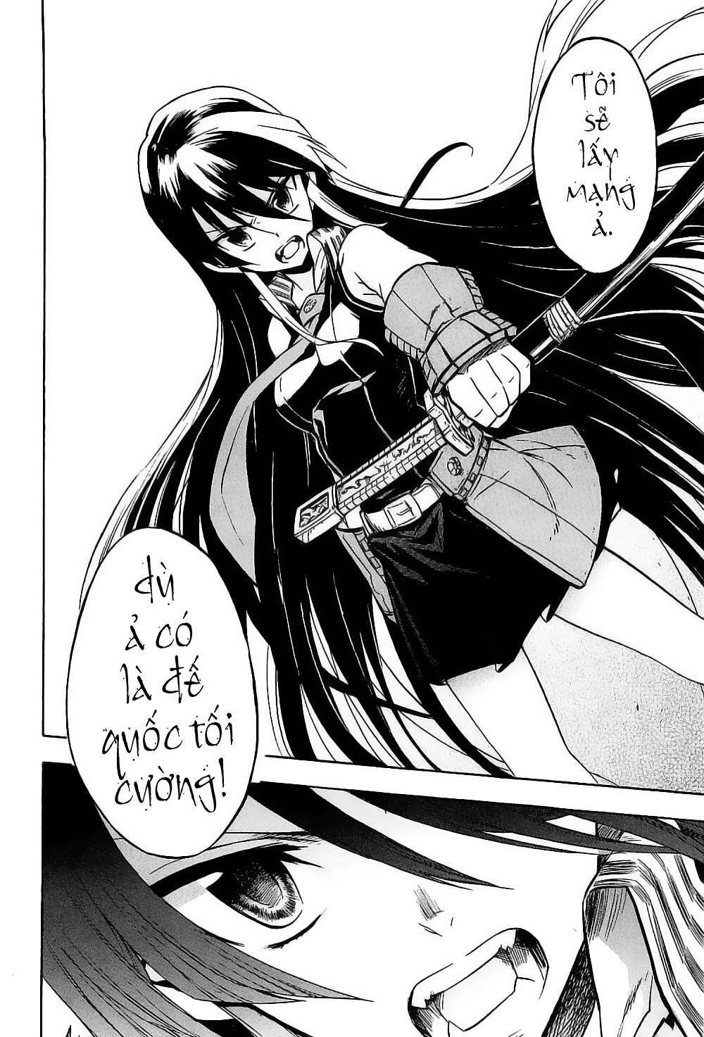 akame-ga-kiru/37