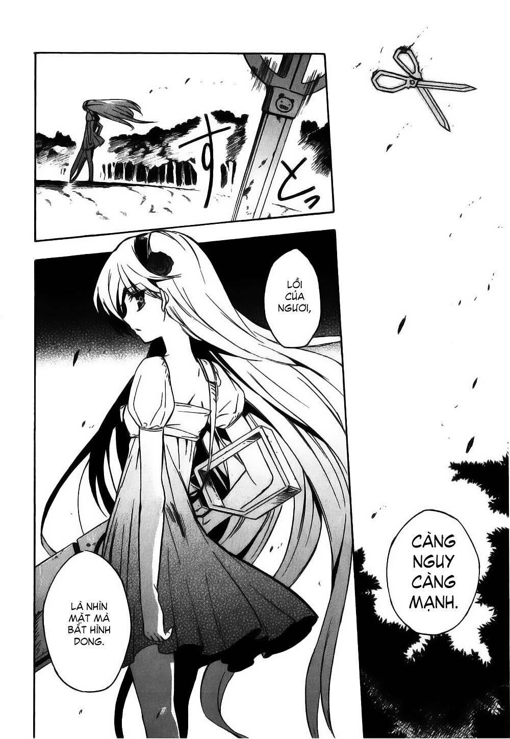 akame-ga-kiru/44