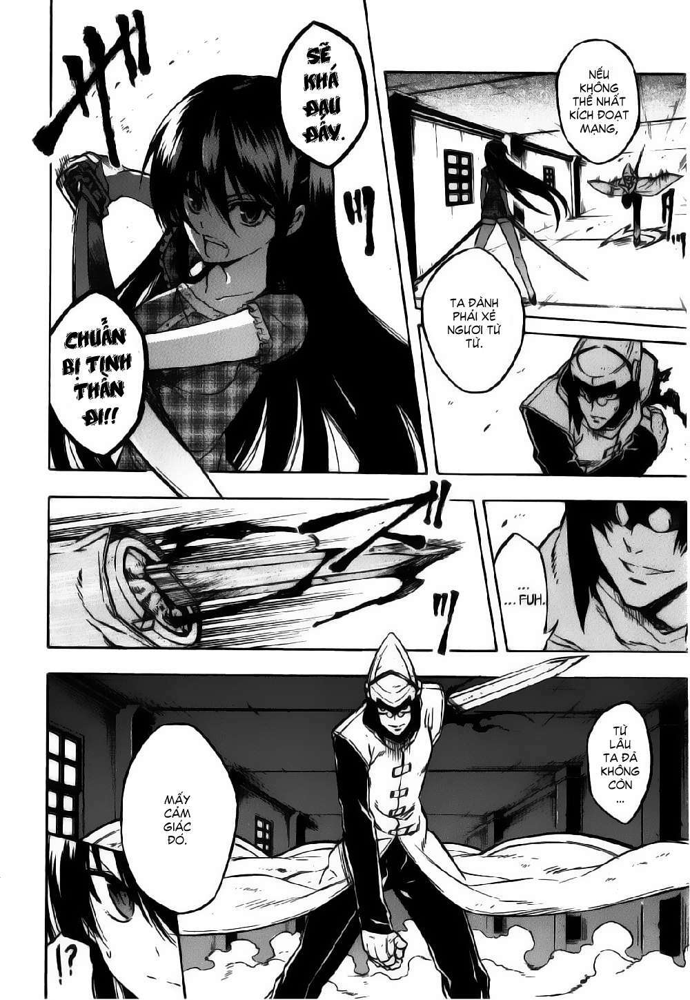 akame-ga-kiru/4