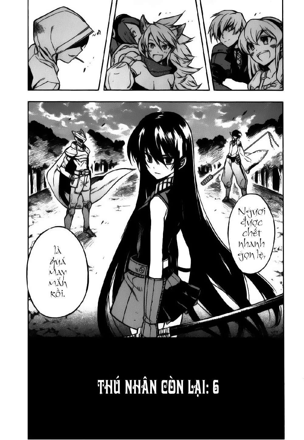 akame-ga-kiru/47