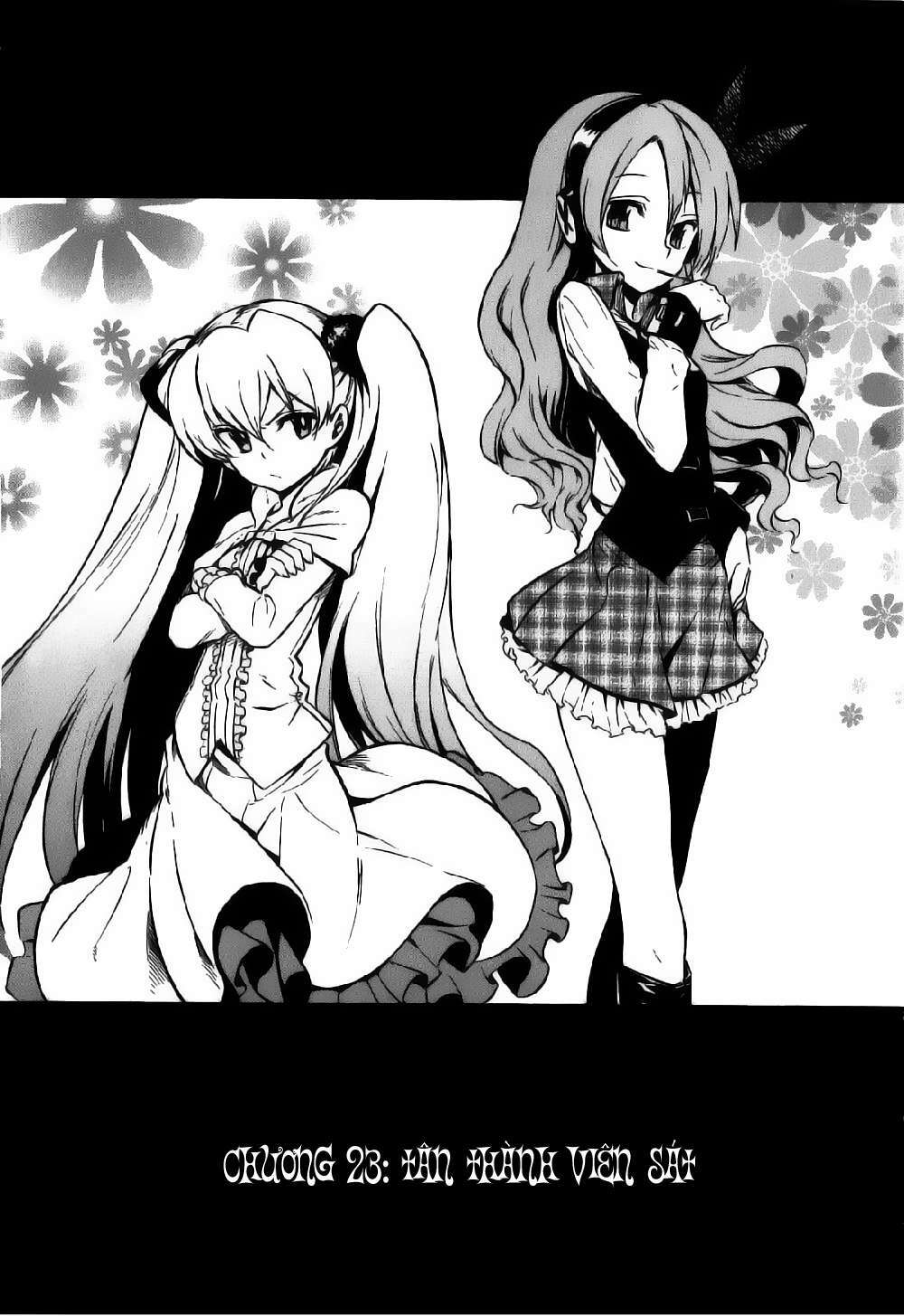 akame-ga-kiru/6