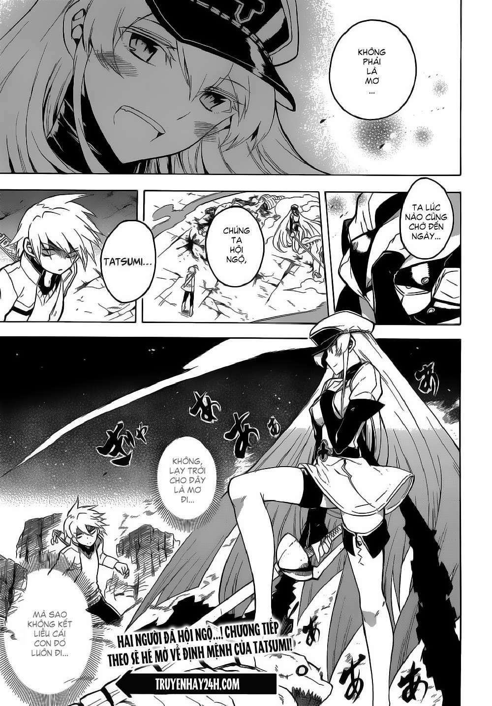 akame-ga-kiru/37