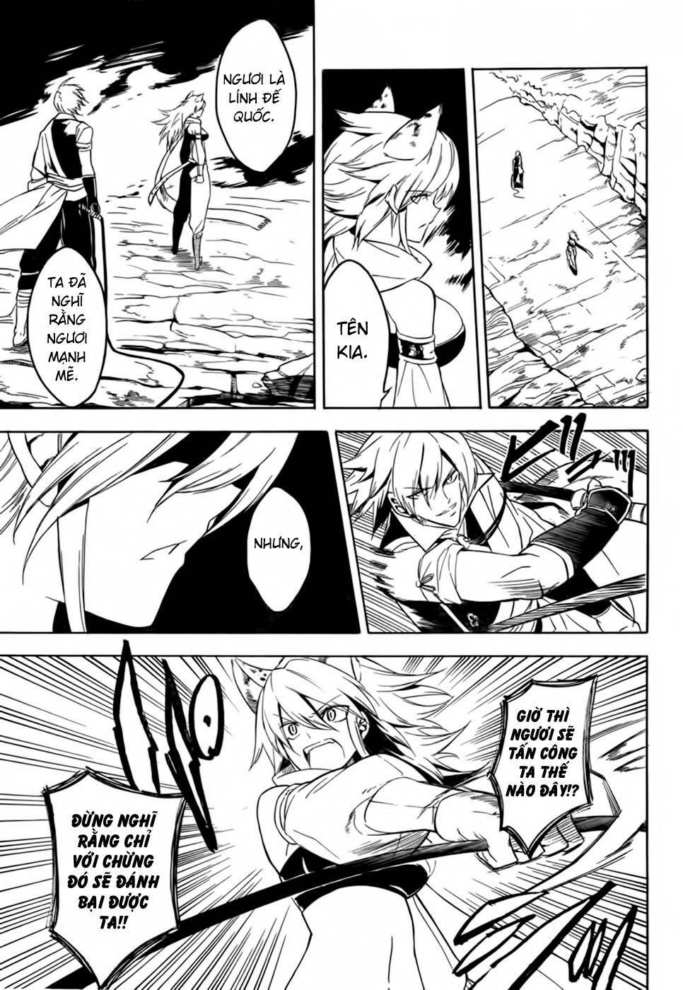 akame-ga-kiru/38