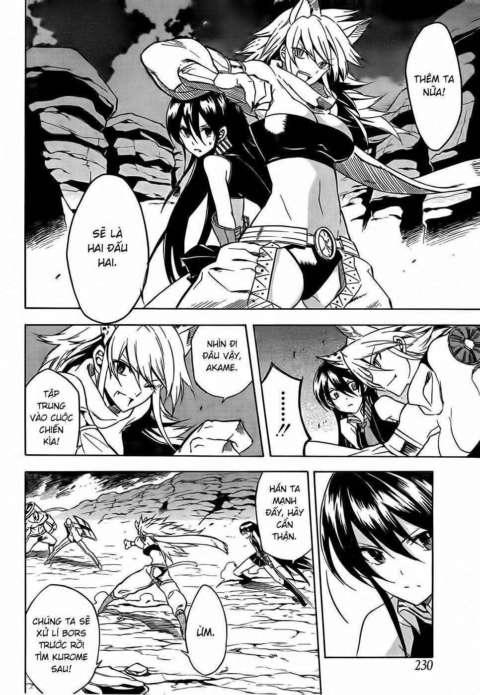 akame-ga-kiru/12