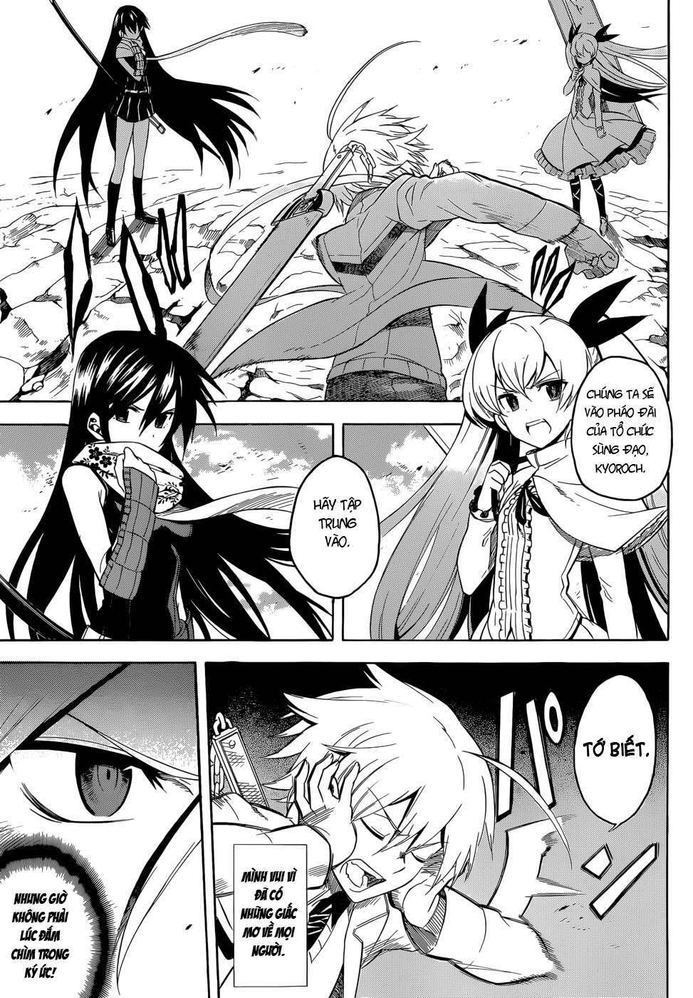 akame-ga-kiru/14