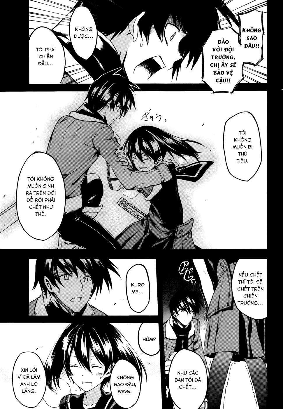 akame-ga-kiru/25